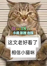 ʷ:ɷ
