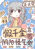 ʷ:ǧ