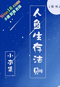 ƻ:淨[Ǽ]