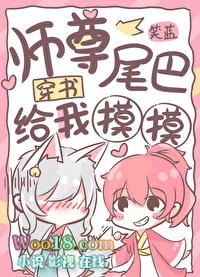 ʷ:ʦβ͸[]GL