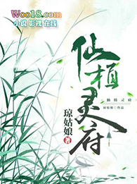 :ֲ鸮