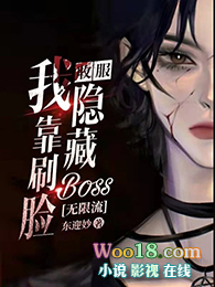 ƻ:ҿˢշboss[]