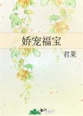ʷ:踣