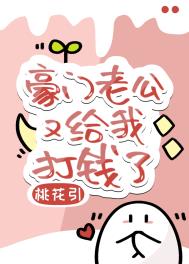 :ϹָҴǮ