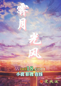 :¹磨NPH