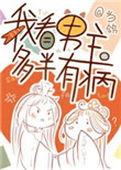 :ů飺ϹˣҪ