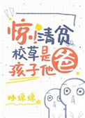 ʷ:ƶУǺ