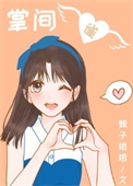 :Ƽȸ