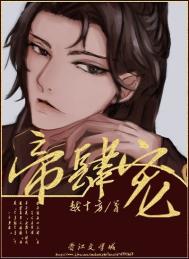 :裨ޣ