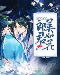 :ʢɾ绨
