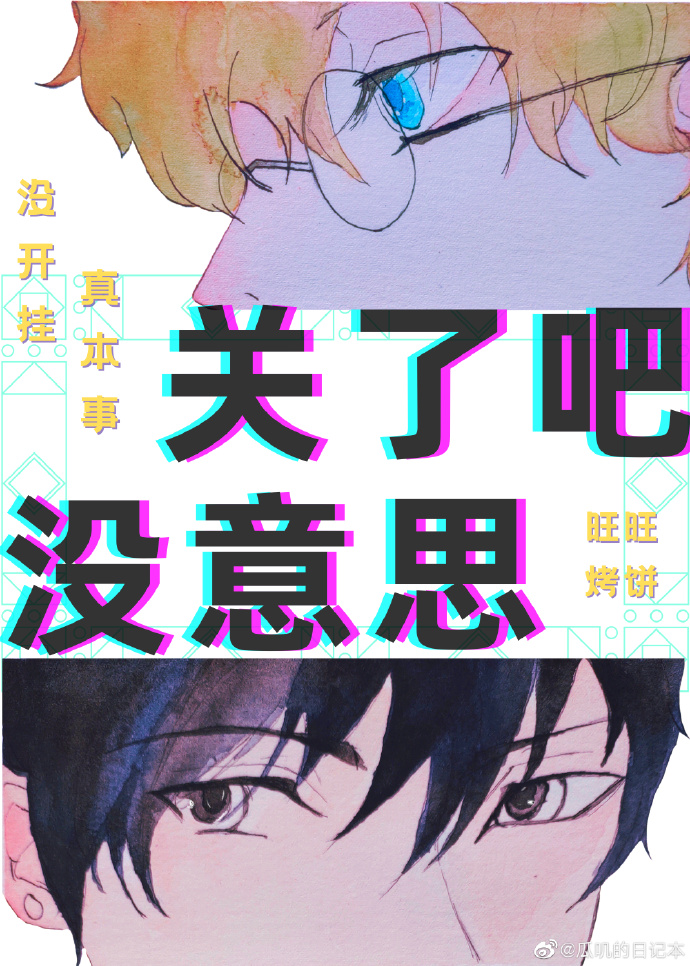 ξ:˰ɣû˼[羺]