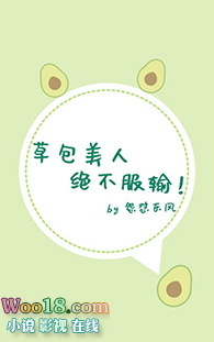 :ݰ˾䣡