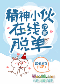 :Сѵ [촩]