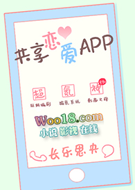 :APP