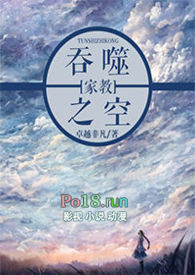 :ҽReborn֮