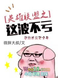 :Ӣ֮Ⲩ