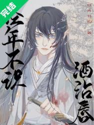 :겻ʶմ
