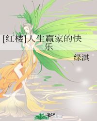 :Ůܲõ竱