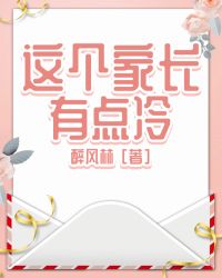 :Ⱦָ񫣺ܲó赽