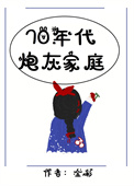 :ڻҼͥ