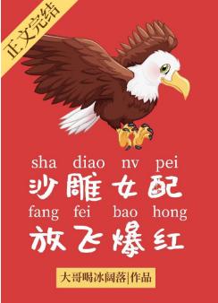 :ɳŮ䣬ŷɱ