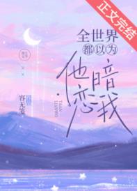 :ȫ綼Ϊ
