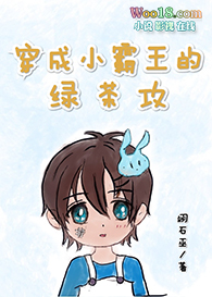 :С̲蹥