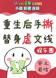 :Ӱ˺Űľ籾Ȧ