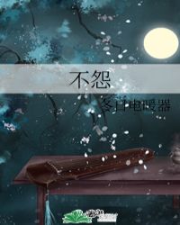 :Թ