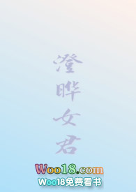 :