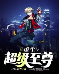 :֮Ϲ費ͣ