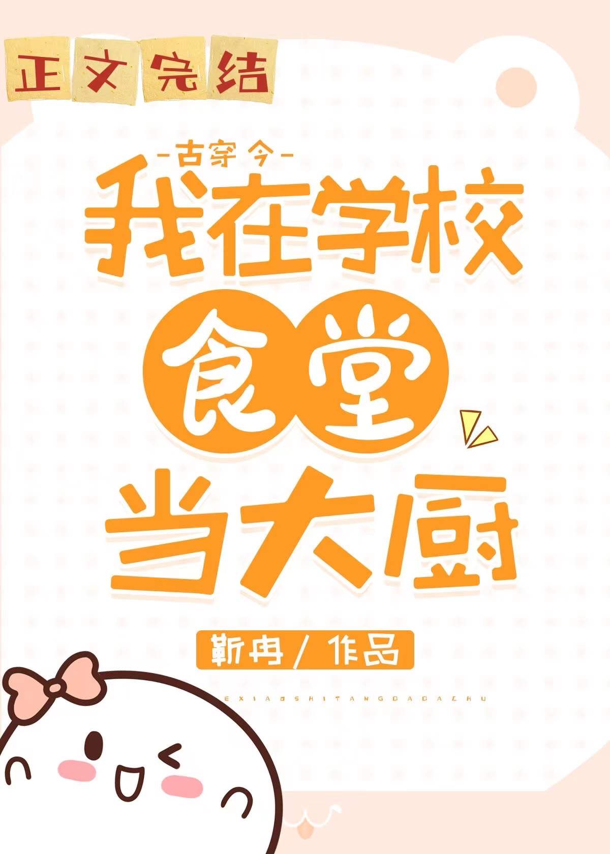 :ڴѧ񣨹Ŵ