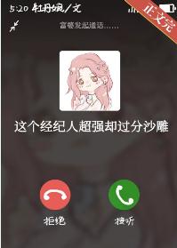 :˳ǿȴɳ