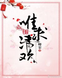 :Ψ延