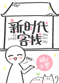 :ʱջ