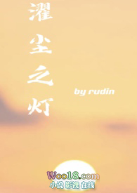 :媳֮ƣ߸ɣУ԰