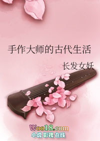 :ʦĹŴԽ