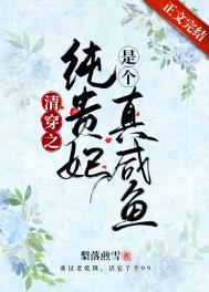 :崩֮Ǹ