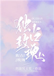 :Ůܲõǿ