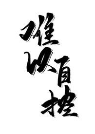 :Կ(У԰)