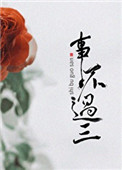 ξ:֮