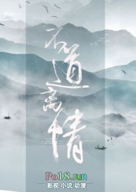 :顾NPH ۾ ŰС