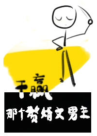 ξ:ͷɮڶ