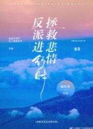 :ȱ鷴ɽʱ