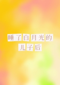 :˯˰¹ĶӺ