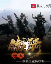 :䵱ʦڶ