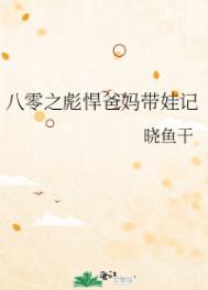 :֮뺷޼