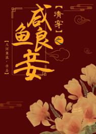 :崩֮[¥]