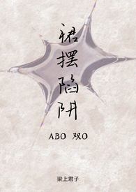 ƻ:ȹ壨ABO˫O