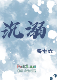 :磨1v1h